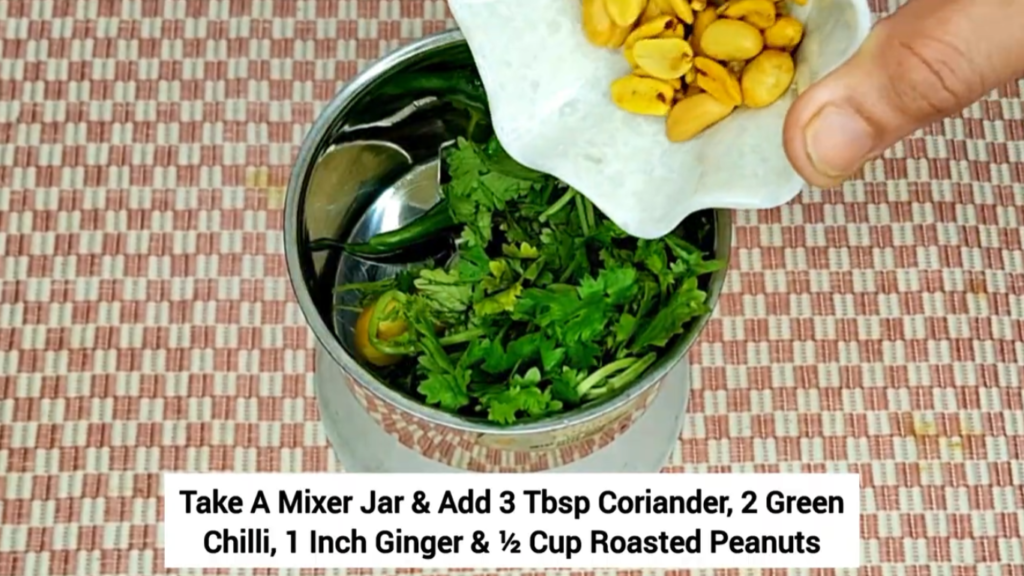 sweet potato recipe